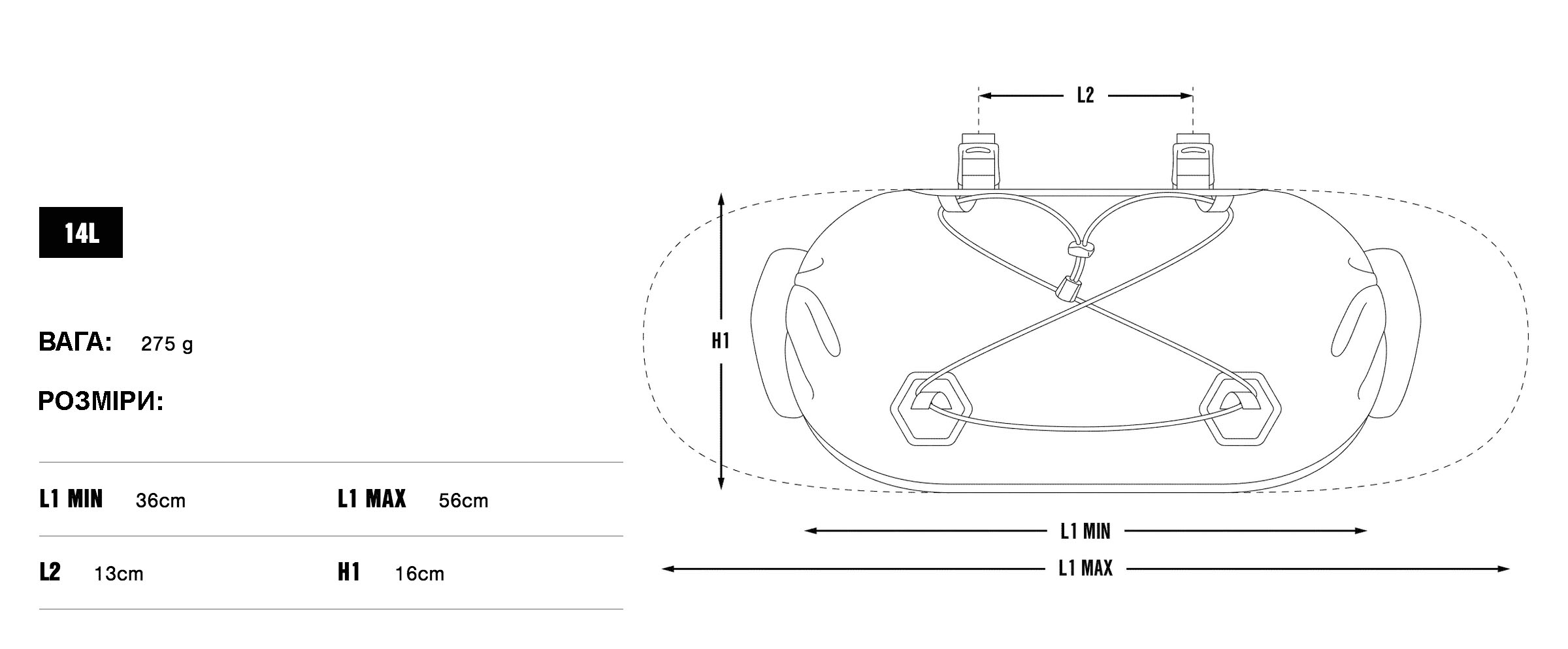 apidura-expedition-handlebar-pack-14l-dimension копия.jpg