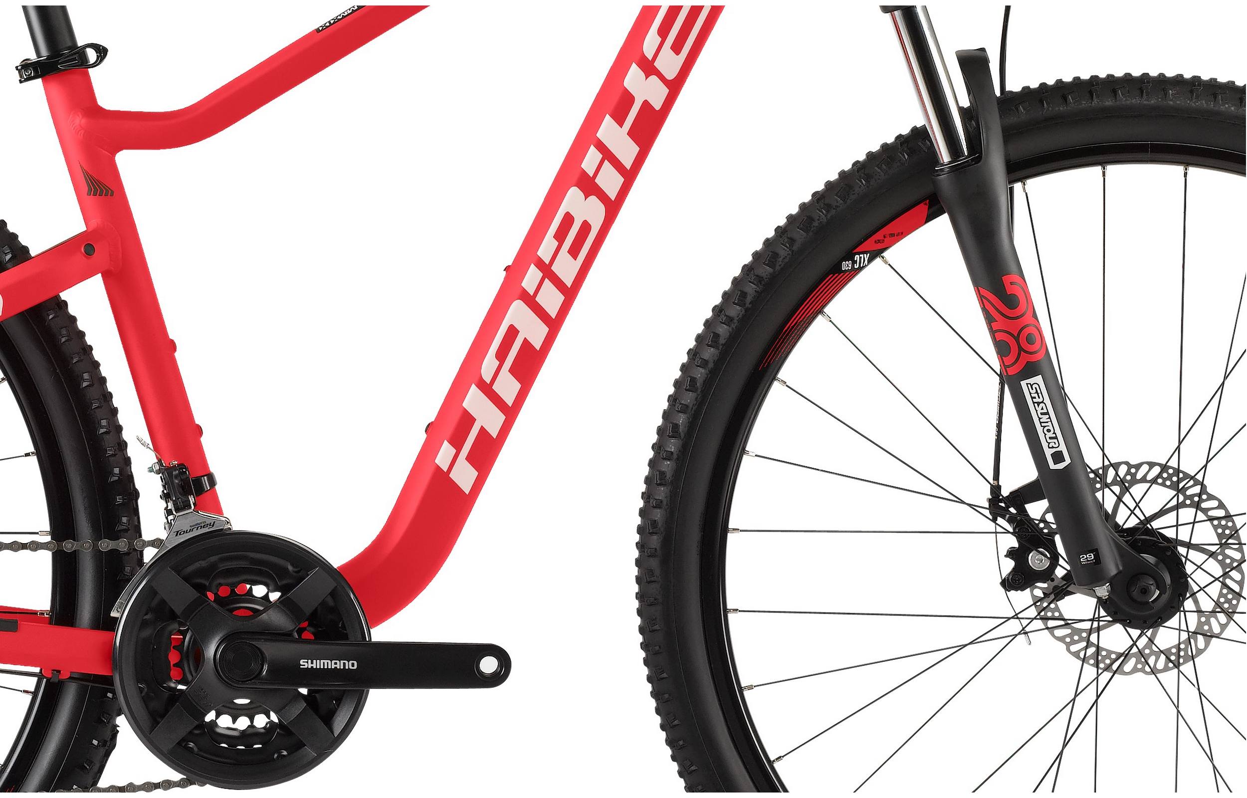 Горный велосипед Haibike Seet HardNine 2.0 29" Красный 2020