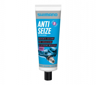 Антізадирне мастило Shimano, 50гр.