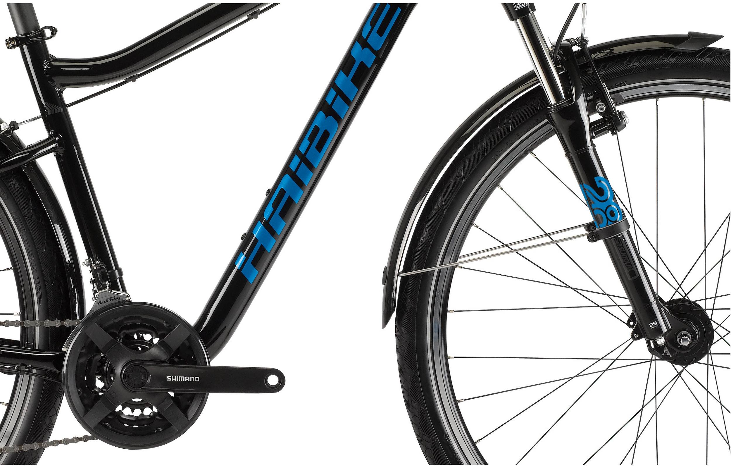 Горный велосипед Haibike Seet HardNine 1.5 Street 29" 2020