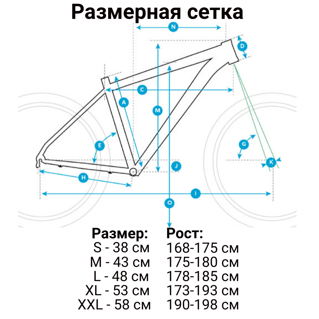 Горный велосипед Fuji NEVADA 29" 1.3 Satin Silver 2021