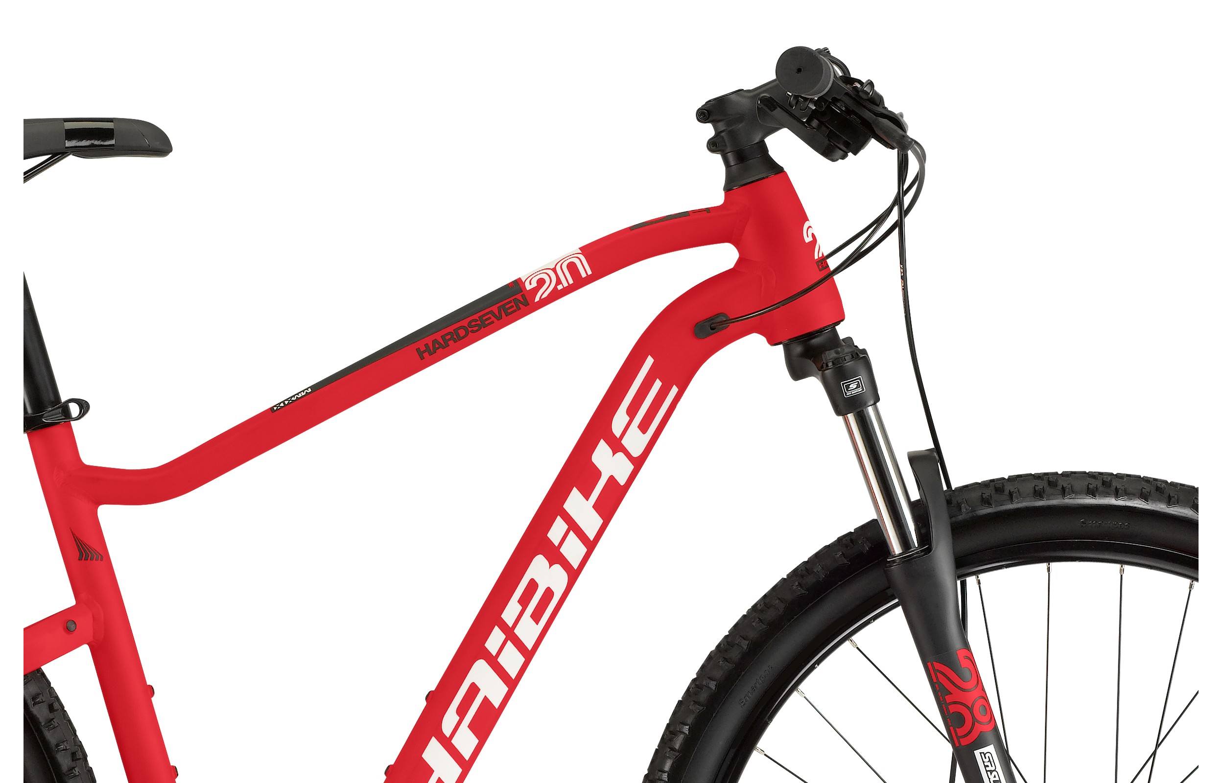 Горный велосипед Haibike Seet HardSeven 2.0 27.5" 2020