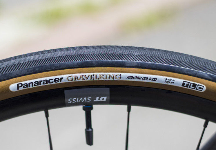 Покрышка Panaracer GravelKing Slick 28" (700), Black/Brown