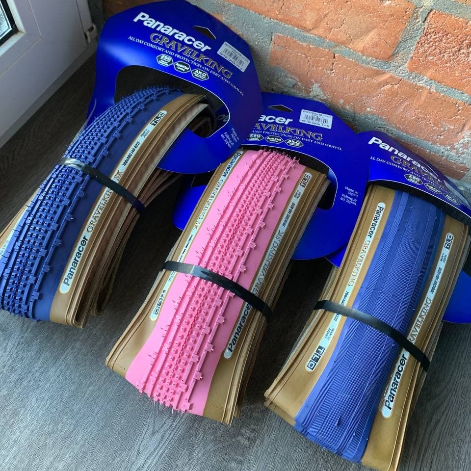 Покрышка Panaracer GravelKing SK 28" (700), Purple/Brown