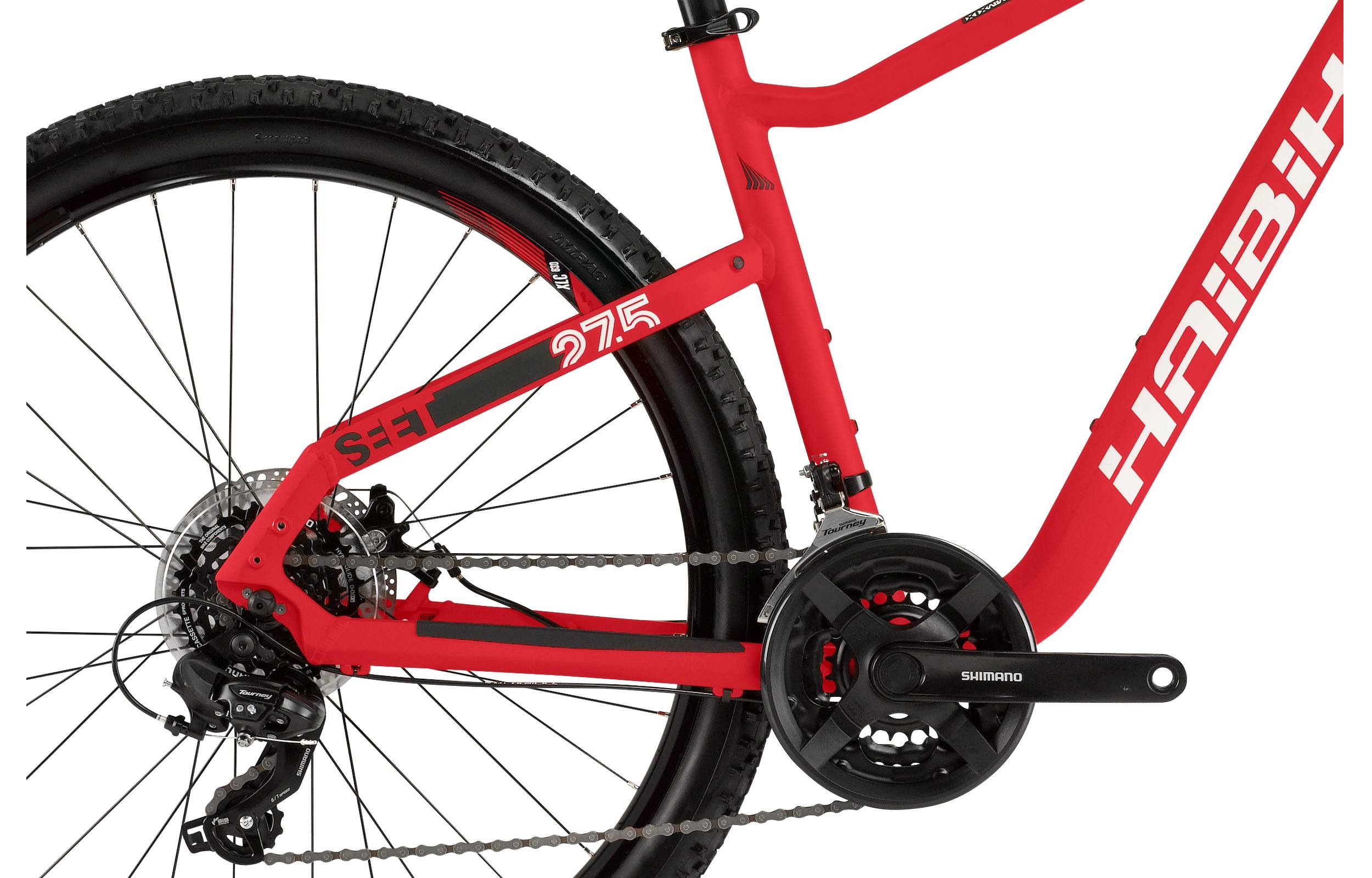 Горный велосипед Haibike Seet HardSeven 2.0 27.5" 2020