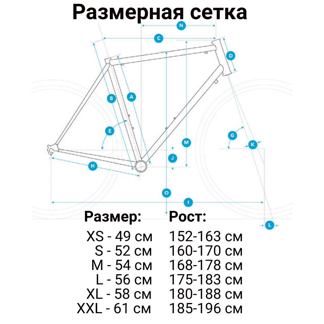 Туринговый велосипед Fuji TOURING Disc LTD 28" Anthracite 2021 