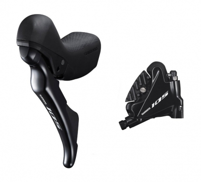 Гальмо гідравл диск для шосе R7020 105, заднє (права ручка, каліпер, гідроліния 1700мм)