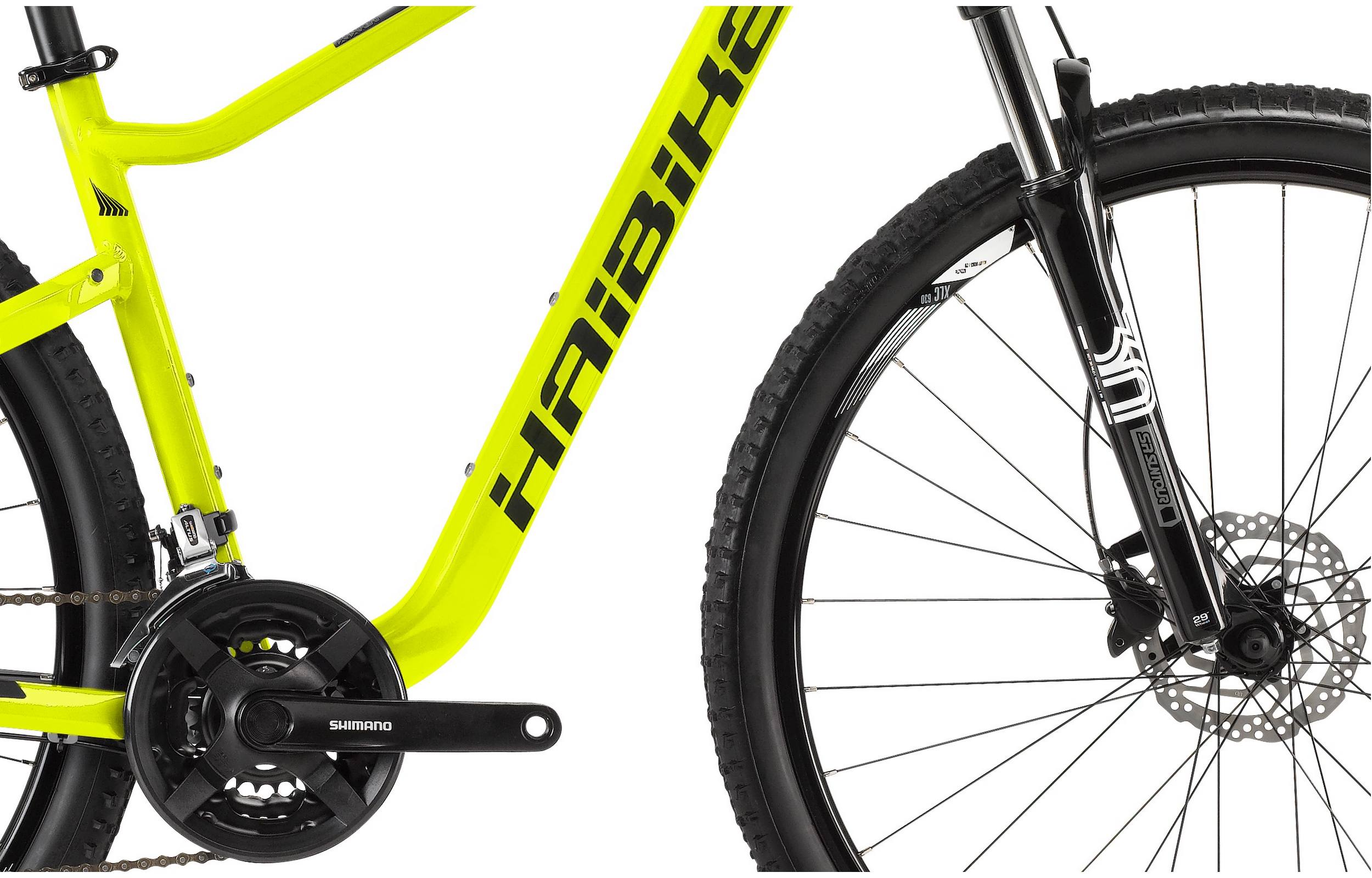 Горный велосипед Haibike Seet HardNine 3.0 29" Желтый 2020