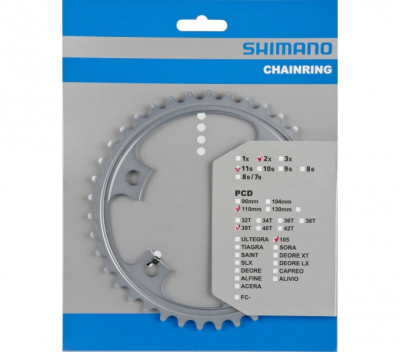 Зірка шатунів FC-5800 Shimano 105, 39зуб. для 53-39T срібл.