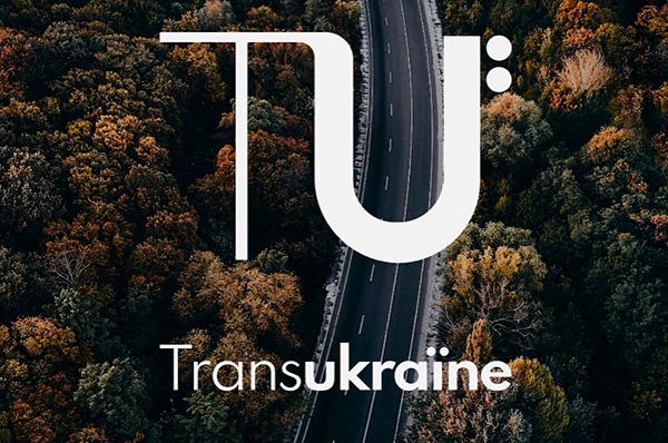 Гонка TRANSUKRAINE Гонка TRANSUKRAINE