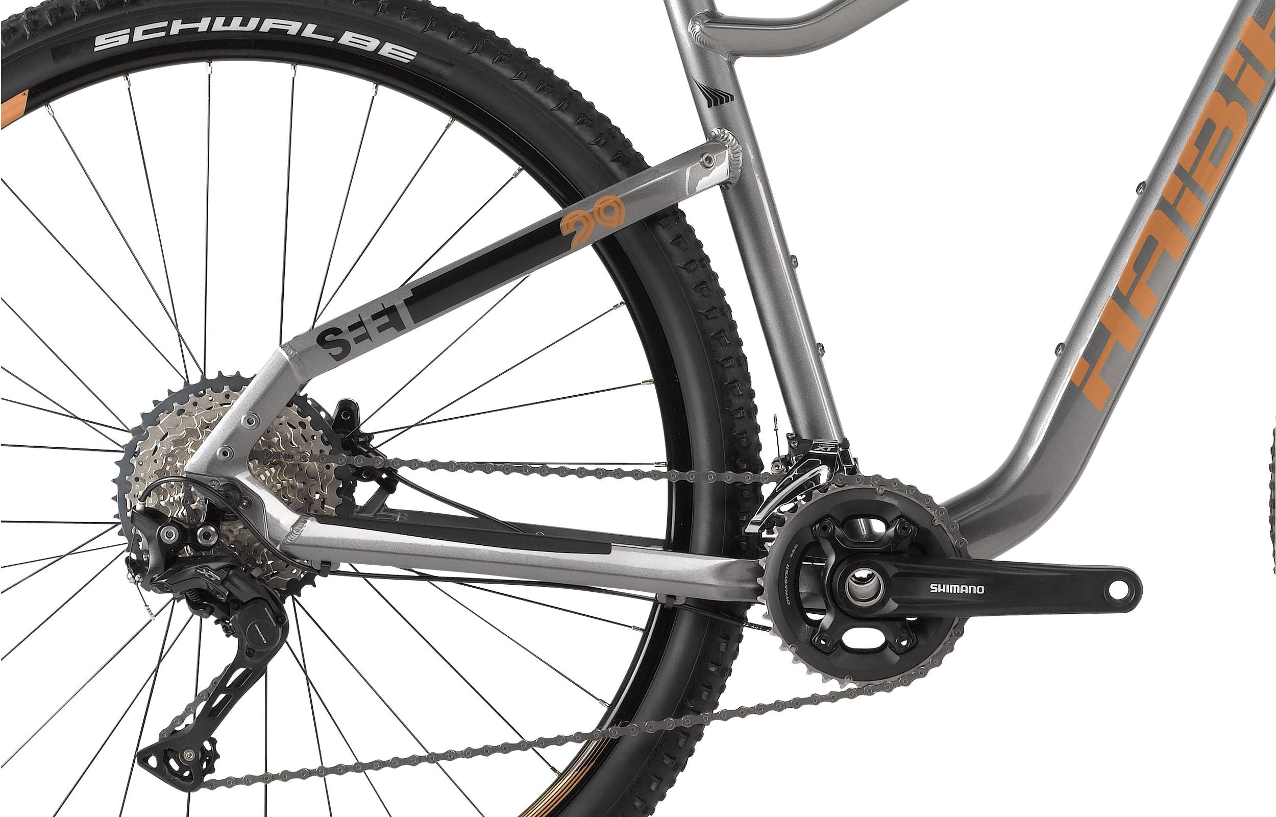 Горный велосипед Haibike Seet HardNine 6.0 29" 2020