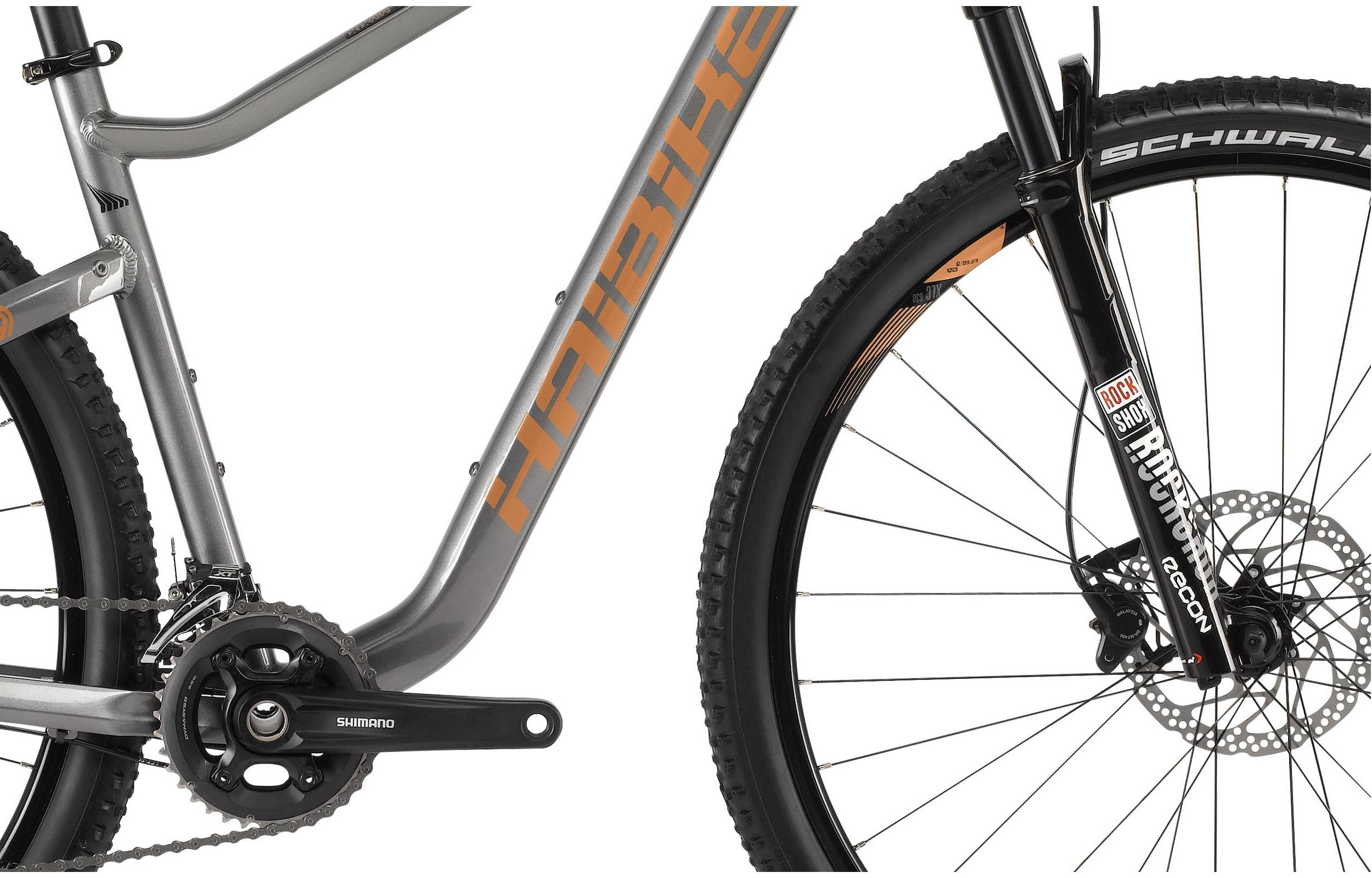 Горный велосипед Haibike Seet HardNine 6.0 29" 2020