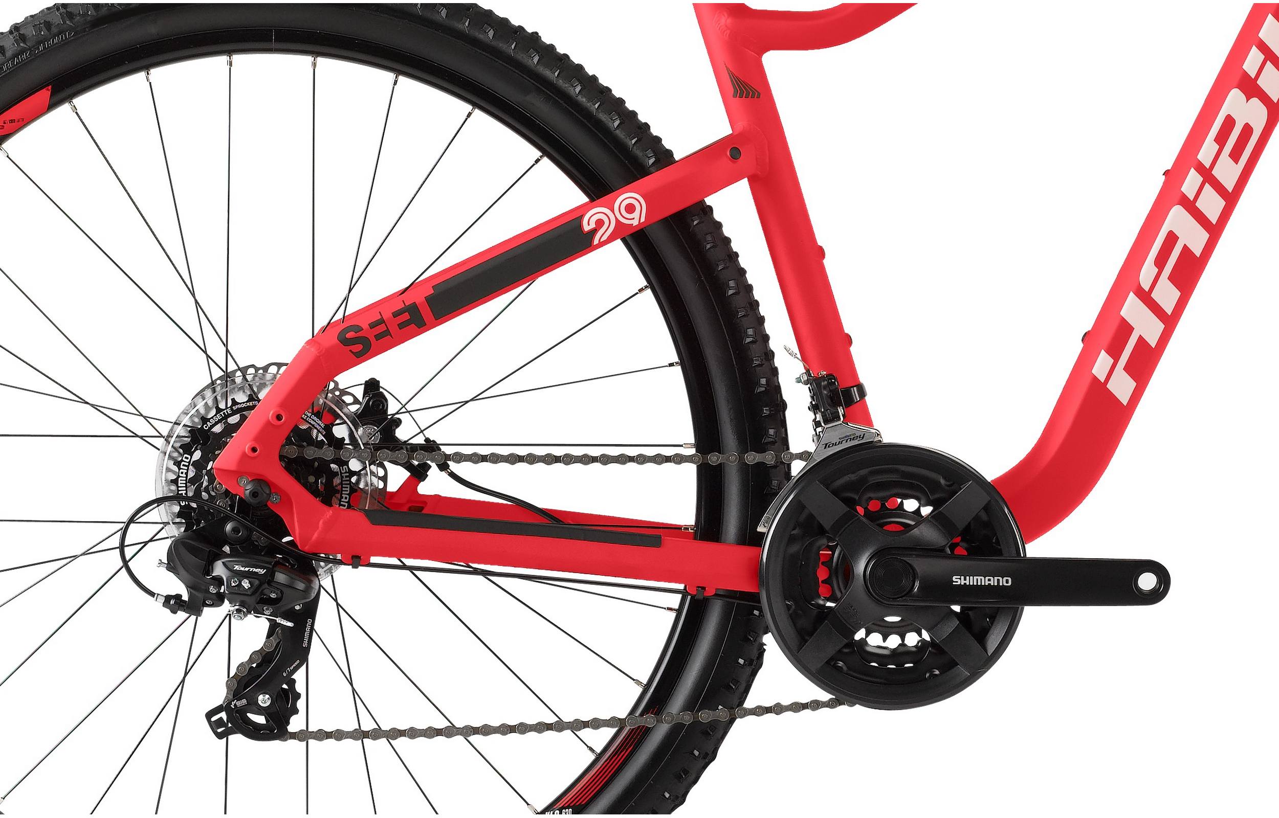 Горный велосипед Haibike Seet HardNine 2.0 29" Красный 2020