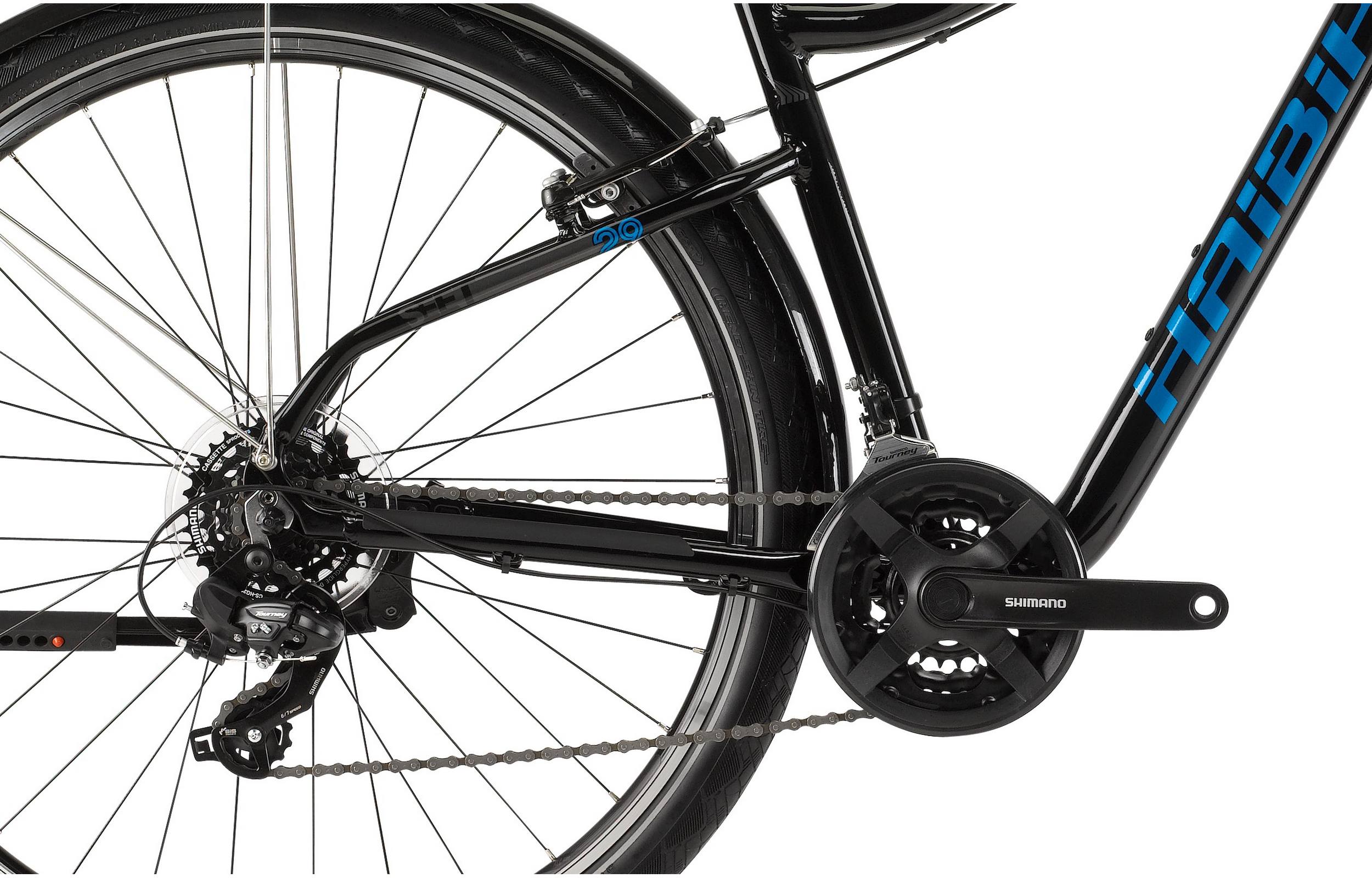 Горный велосипед Haibike Seet HardNine 1.5 Street 29" 2020