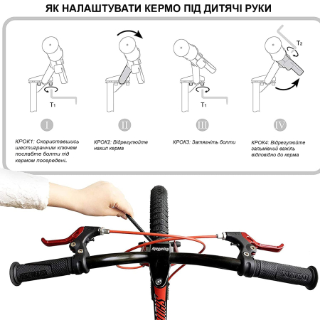 Велосипед RoyalBaby Chipmunk MOON 18", Магний, OFFICIAL UA, оранжевый