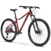 Горный велосипед Ghost Lanao Pro 27,5" красный 2021 рама M