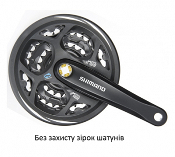 Шатуни FC-M311, 170мм, 42X32X22