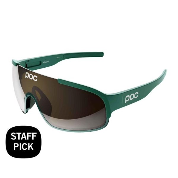 Очки POC Crave Harf Green