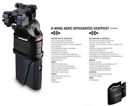 Подседельный штырь Bianchi FSA K-Wing, Black