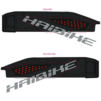 Крышка батареи Haibike черно-красная YAMAHA 2018