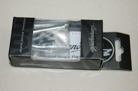 Адаптер нипеля CAMPAGNOLO для колес Bora 40mm (1pc) - UT-HU130