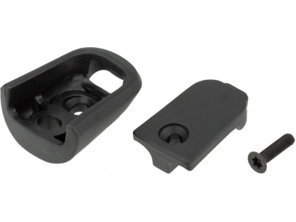 Запчасть Brooks SP Cambium Nose Parts