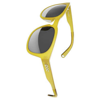 Очки POC Require Sulphite Yellow Translucent