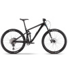 Горный велосипед Ghost Riot Trail AL/AL U Essential 29" черный 2021