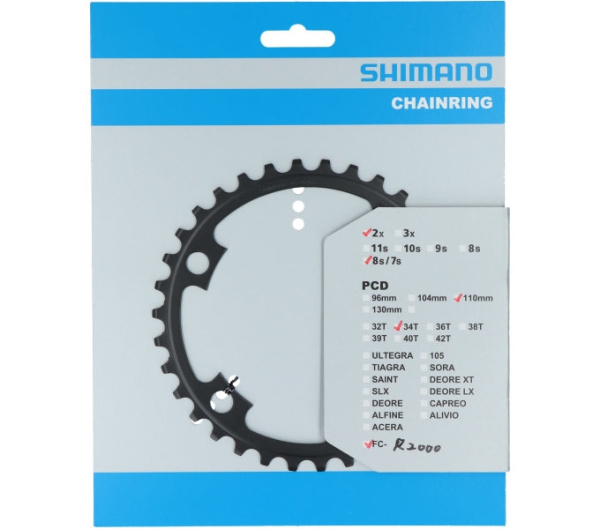 Зірка шатунів Shimano FC-R2000 CLARIS 34зуб.