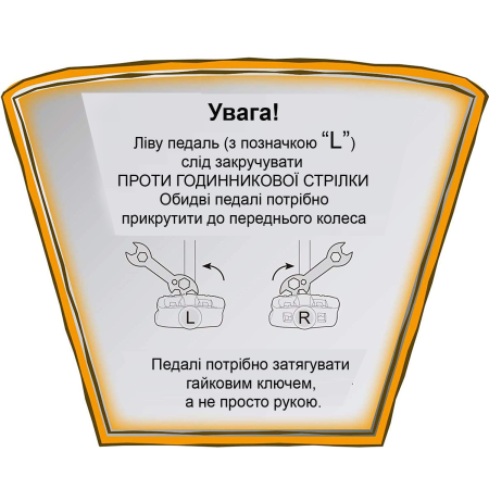 Велосипед RoyalBaby Chipmunk MOON 18", Магний, OFFICIAL UA, красный
