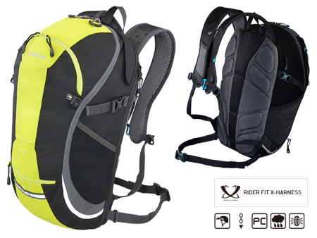 Рюкзак SHIMANO TSUKINIST 15L, жовто-сірий