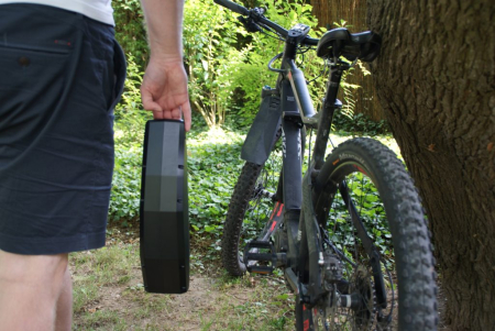 Аккумулятор E-bike VISION Power Pack 745Wh 36V, Yamaha PW / PW-X