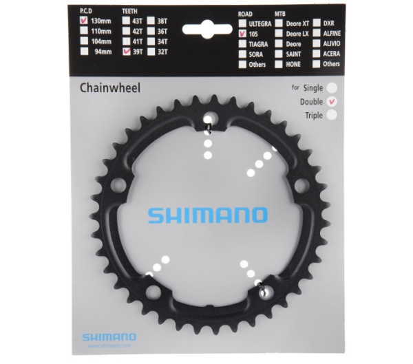 Зірка шатунів FC-5700 Shimano 105, 39зуб (5-лапка)