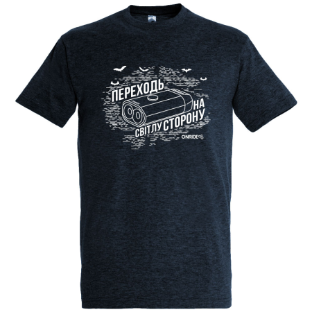 Футболка женская Onride "Переходь на світлу сторону", Синий