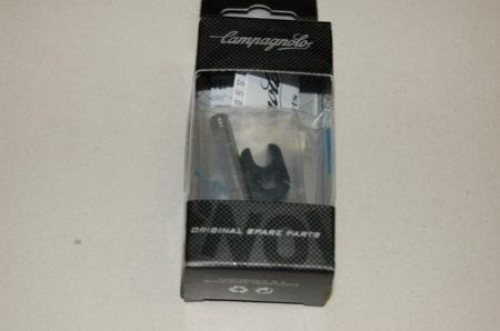 Адаптер нипеля CAMPAGNOLO для колес Bora 40mm (1pc) - UT-HU130