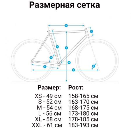 Городской велосипед Fuji FEATHER 28" M Brick Red 2021 