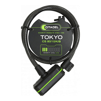 Велозамок Citadel Tokyo CS 80/10/K/B