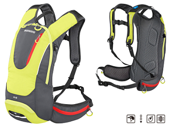 Рюкзак SHIMANO ROKKO 8L, жовто-сірий