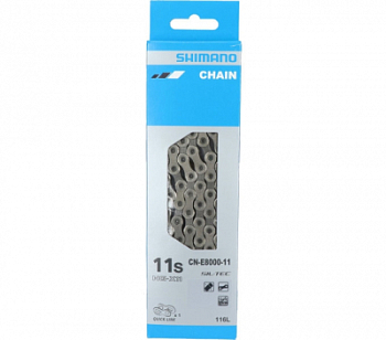 Цепь Shimano CN-E8000-11, HG-X 11-ск, 138 звеньев, для електровелосипедов