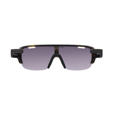 Очки POC DO Half Blade Tortoise Brown