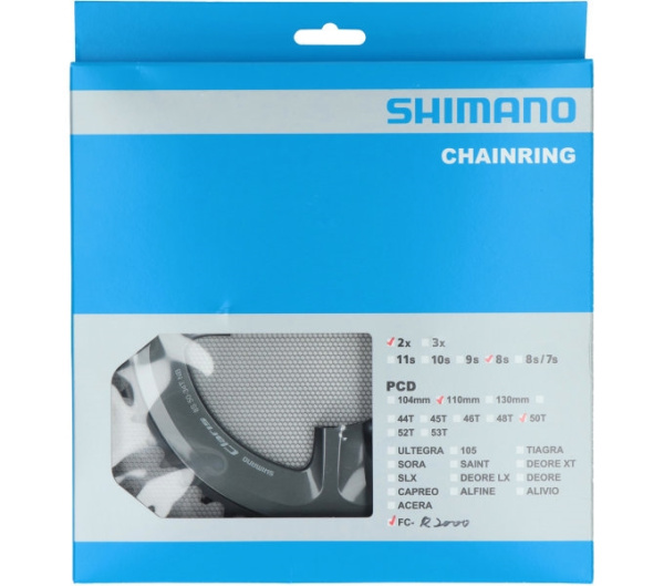 Зірка шатунів Shimano FC-R2000 CLARIS 50зуб.